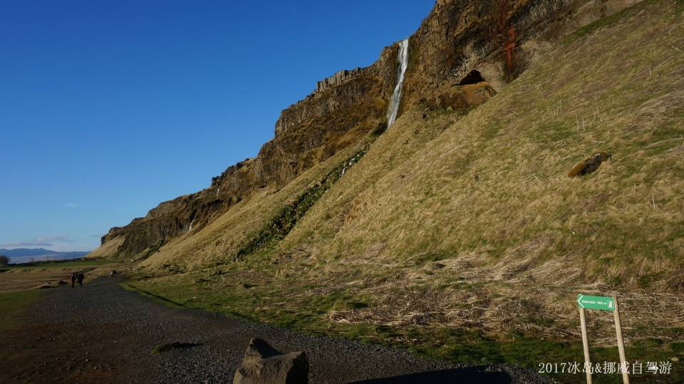 ICELAND &amp; NORWAY_1010.JPG