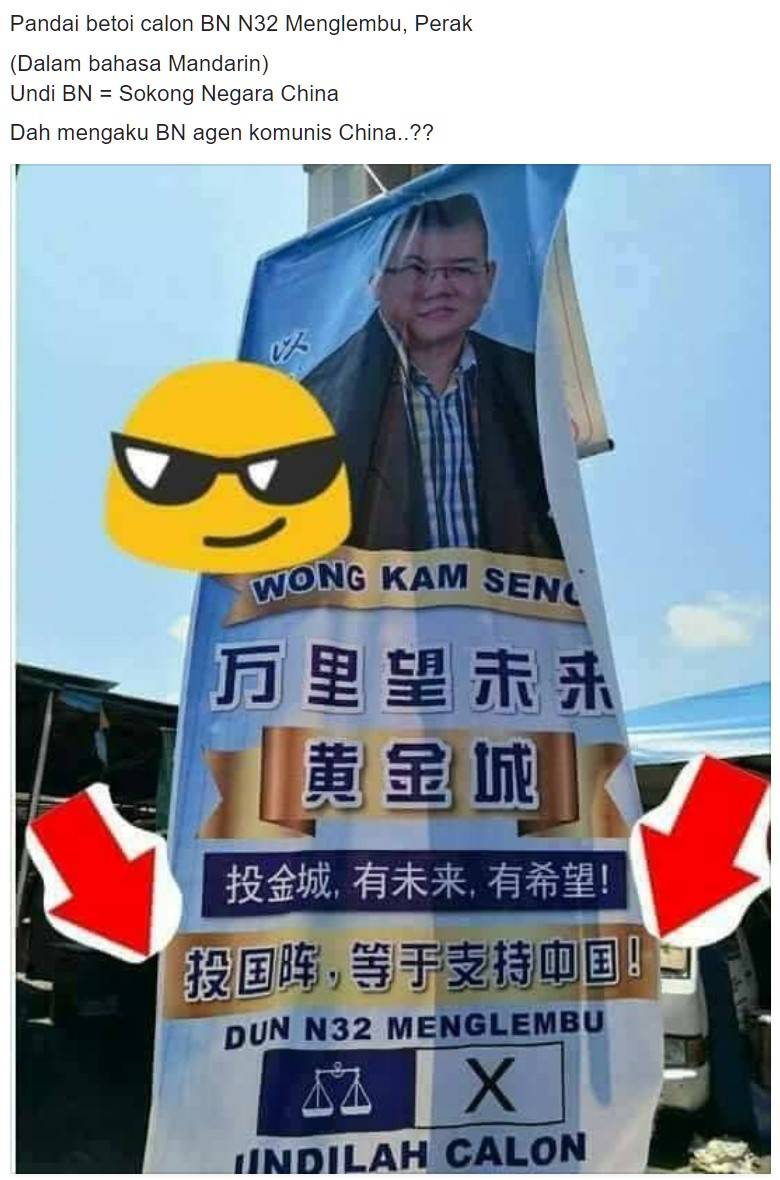 MCA fade18.jpg