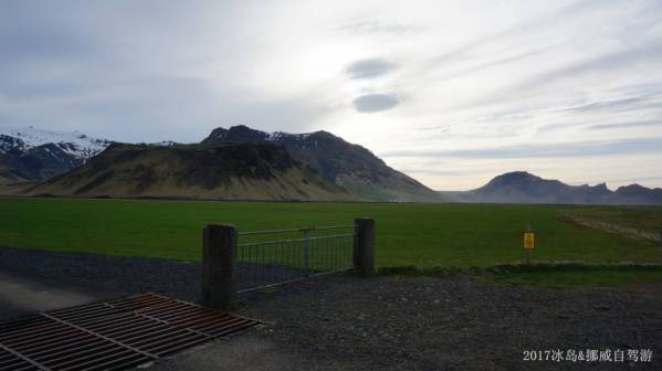 ICELAND &amp; NORWAY_1119.JPG