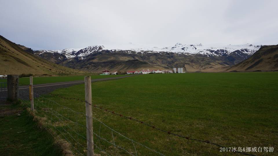 ICELAND &amp; NORWAY_1152.JPG