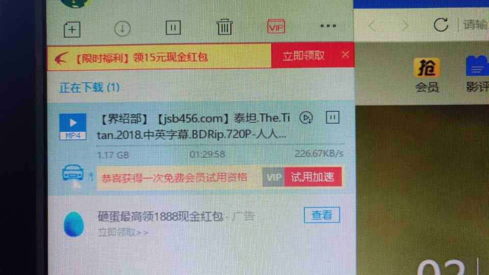 P_20180502_181759_vHDR_On.jpg