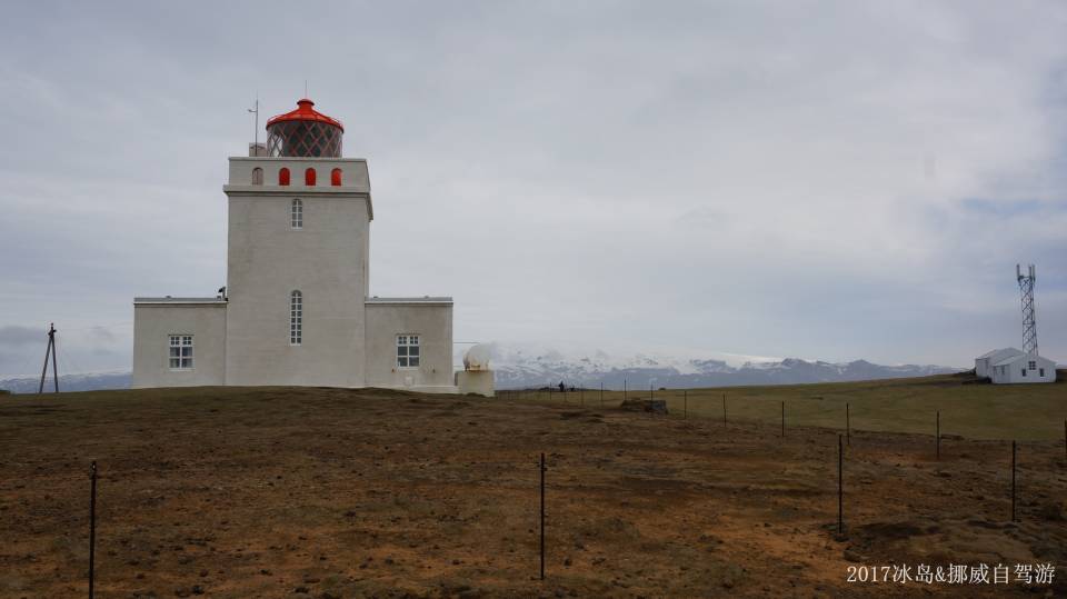 ICELAND &amp; NORWAY_1342.JPG