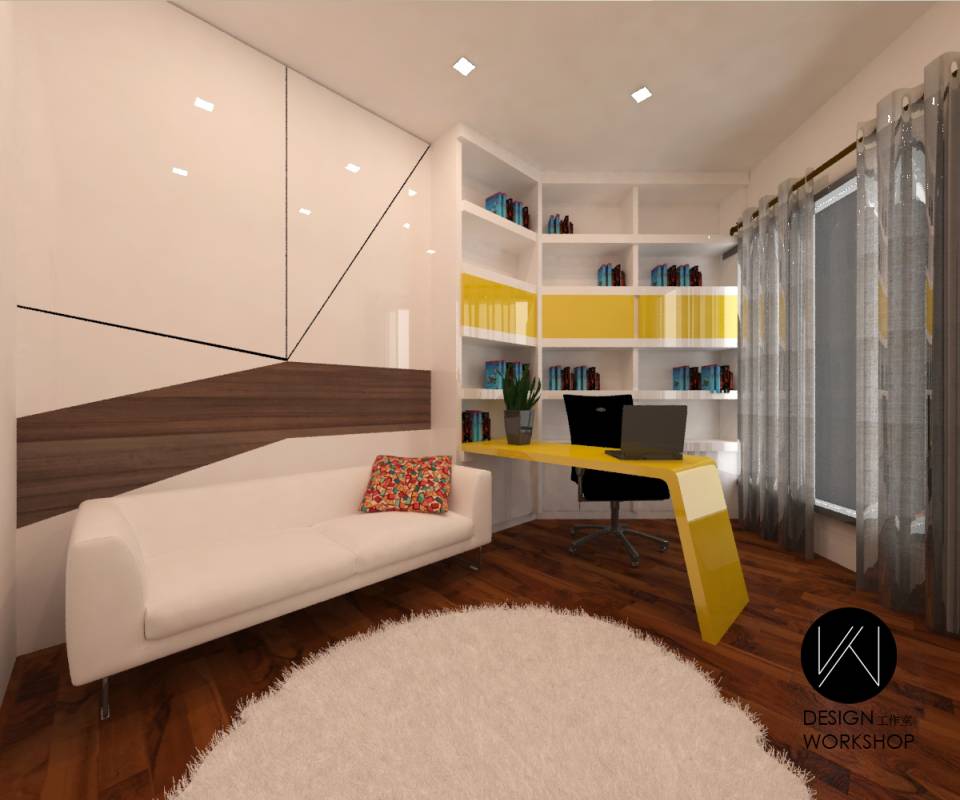 study room design