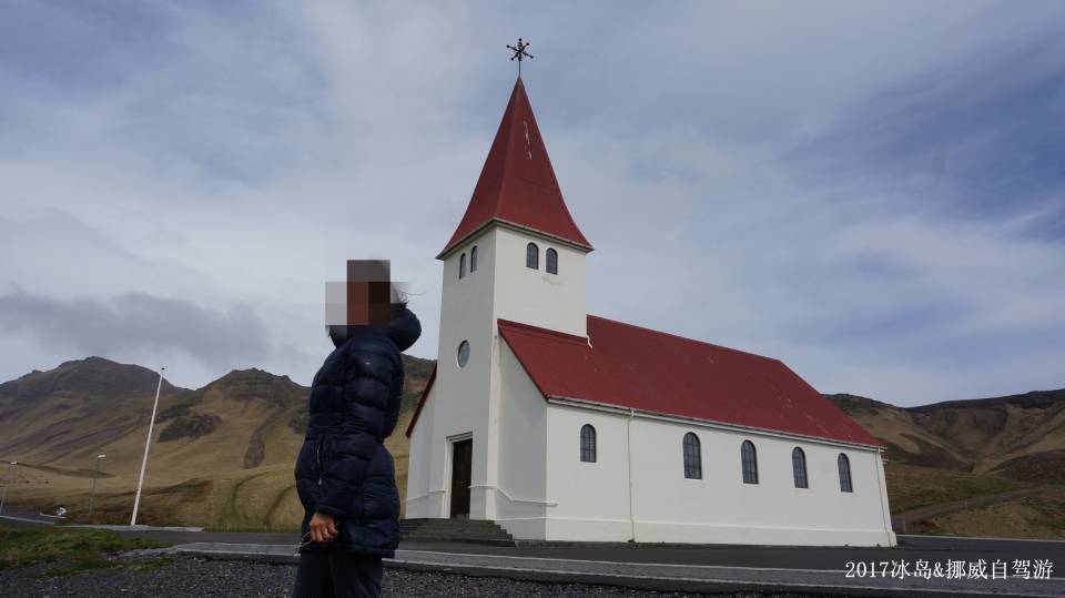 ICELAND &amp; NORWAY_1526.JPG