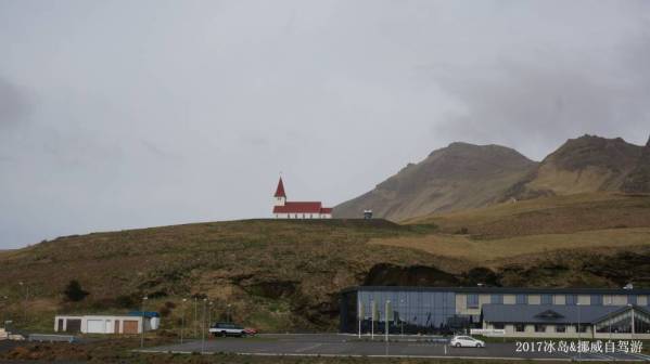 ICELAND &amp; NORWAY_1547.JPG