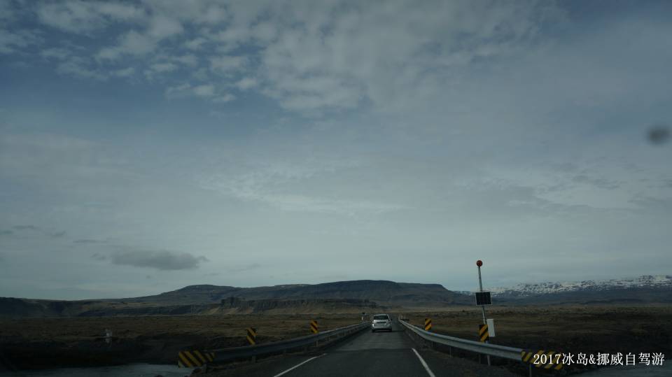 ICELAND &amp; NORWAY_1574.JPG