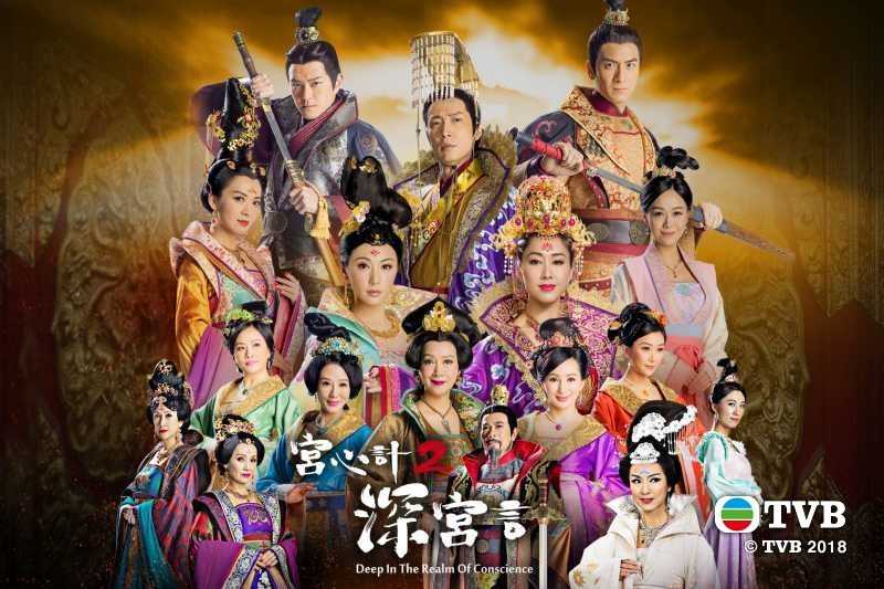 gon_poster-tvbcom-01.jpg