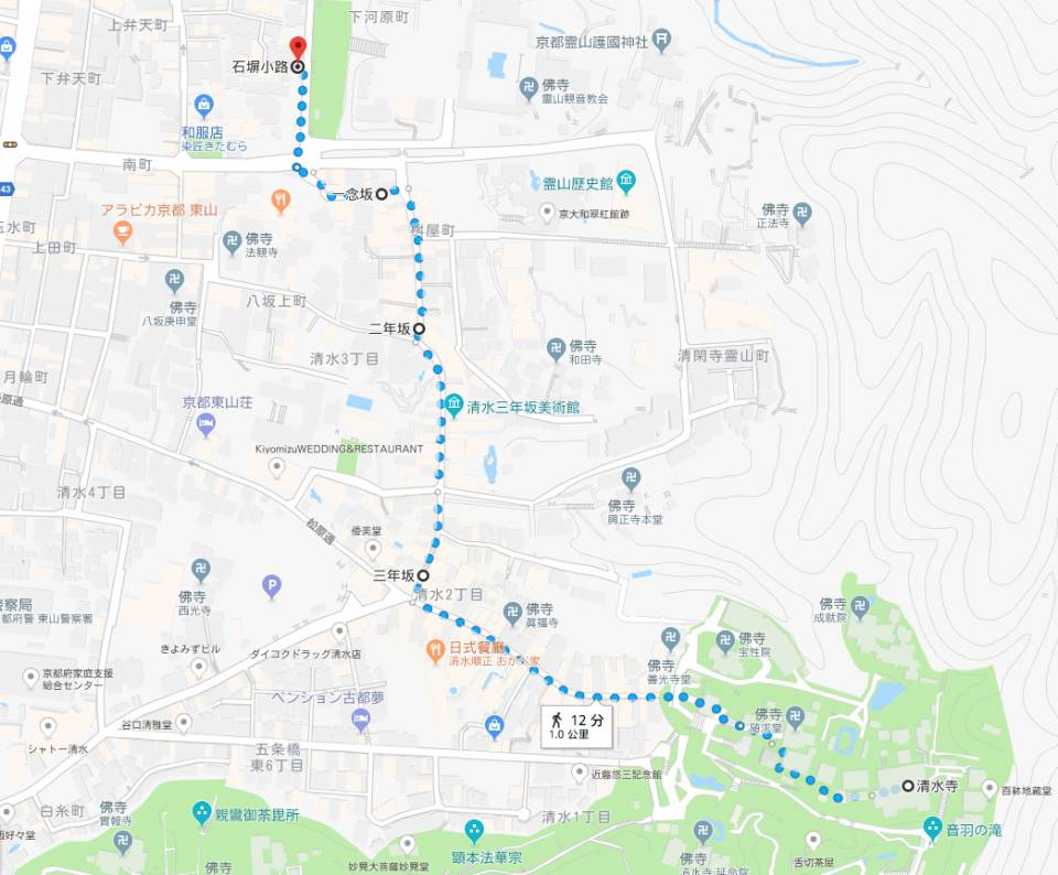 Kyoto day 4 map 2.jpg