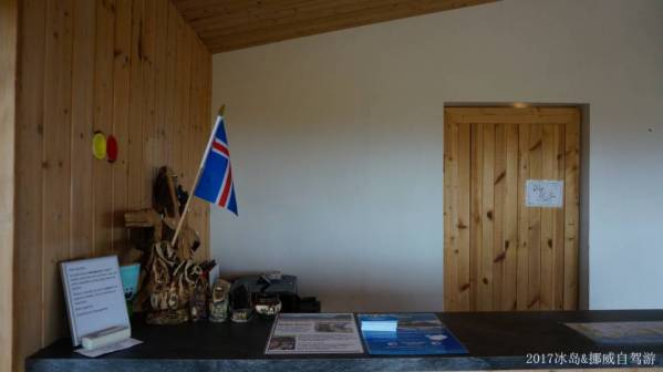 ICELAND &amp; NORWAY_1670.JPG