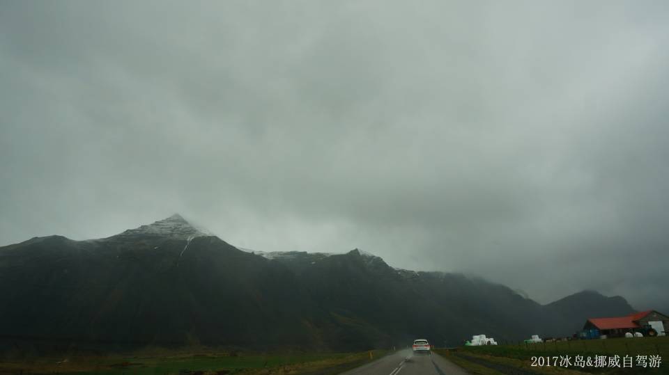 ICELAND &amp; NORWAY_1726.JPG