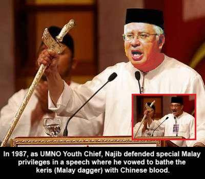 photoshop Najib keris with inset.jpg