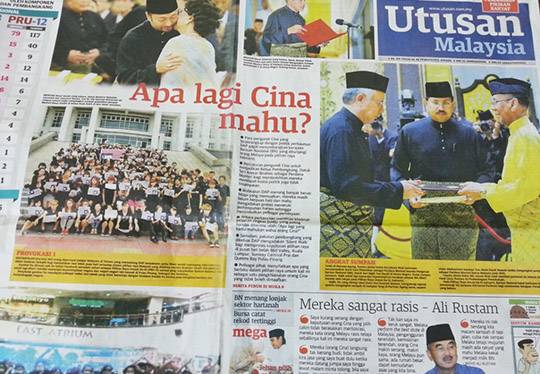 utusan-apa-lagi-cina-mau1.jpg