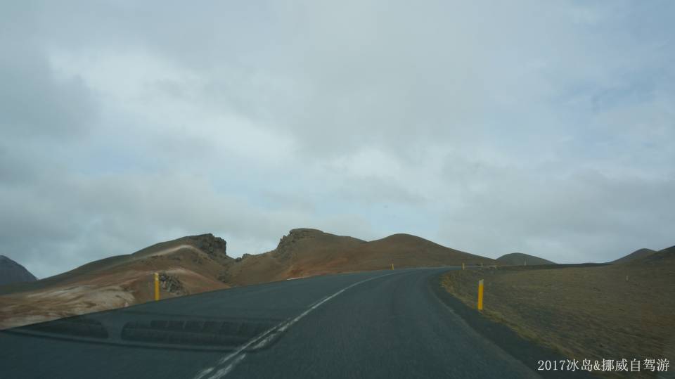 ICELAND &amp; NORWAY_2479.JPG