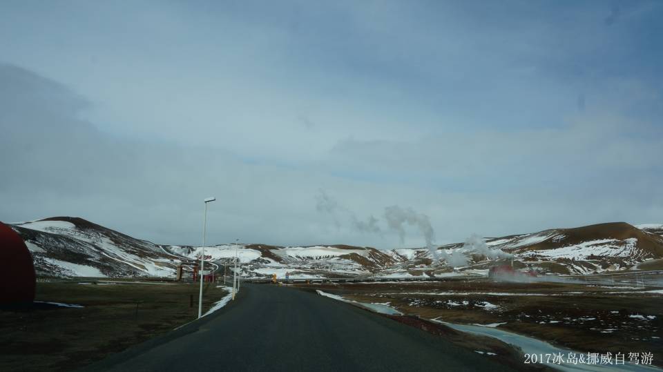 ICELAND &amp; NORWAY_2530.JPG