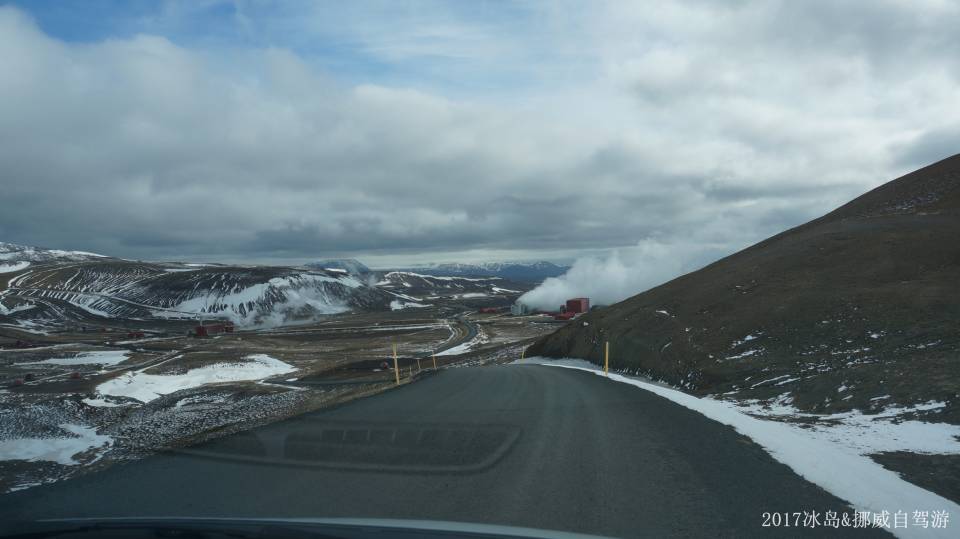 ICELAND &amp; NORWAY_2683.JPG