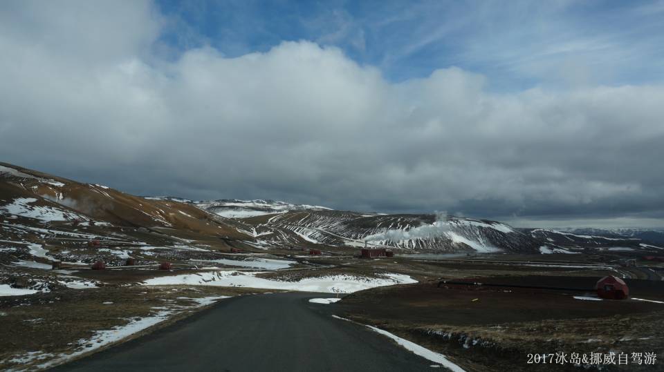 ICELAND &amp; NORWAY_2687.JPG