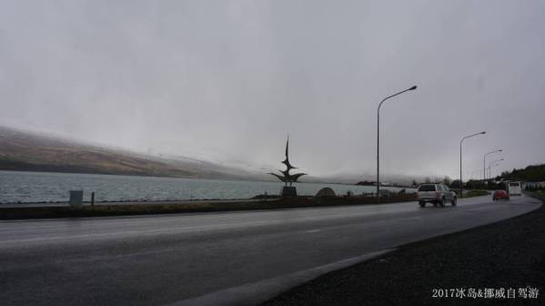 ICELAND &amp; NORWAY_2880.JPG