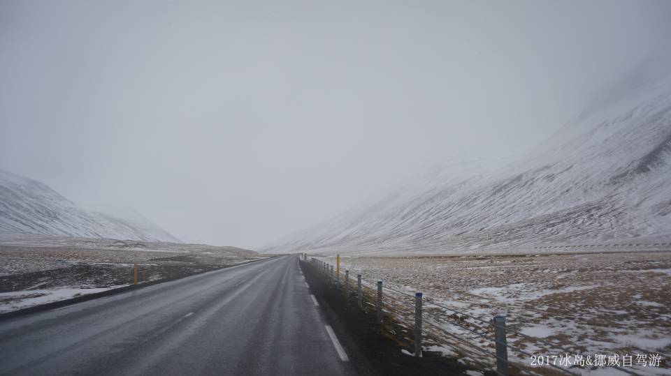 ICELAND &amp; NORWAY_3033.JPG