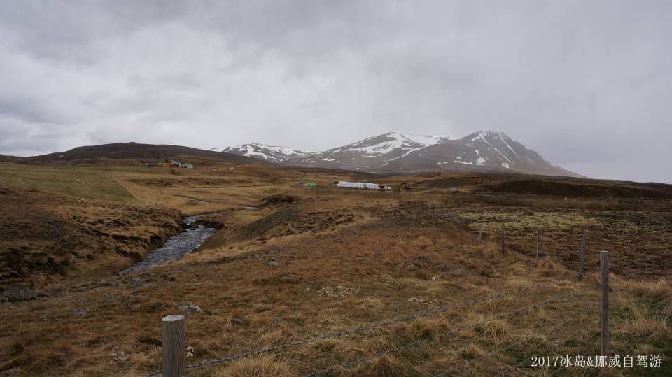 ICELAND &amp; NORWAY_3160.JPG