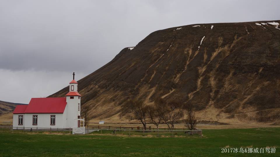 ICELAND &amp; NORWAY_3186.JPG