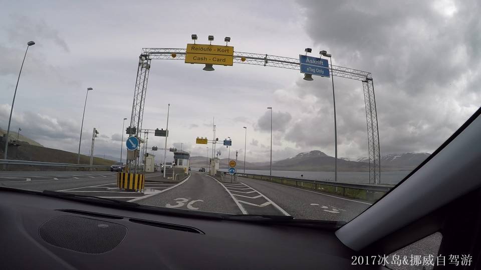 Tolled Tunnel Iceland.jpg