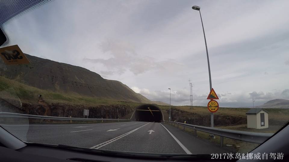 Tolled Tunnel Iceland3.jpg