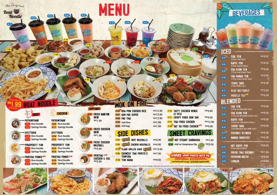 BN-Menu-Apr2018.jpg