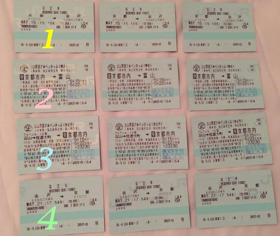 Tateyama ticket.JPG