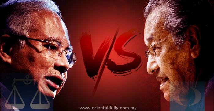 Tun_m_vs_Najib.jpg