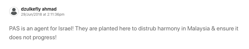 Screen Shot 2018-06-29 at 2.49.19 PM.png