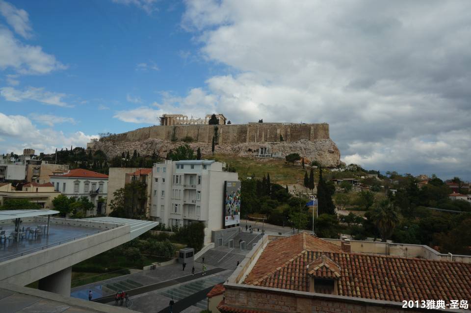 Greece Day 8_0120.jpg