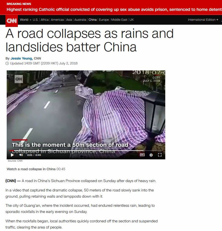 china-landslide.JPG