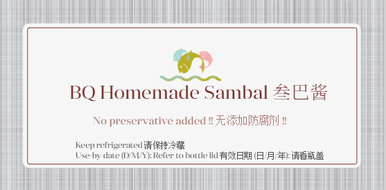 BQ sambal label.png