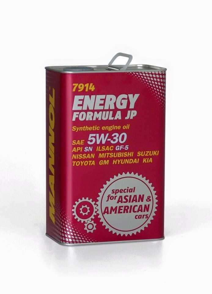Energy Formula JP.jpg