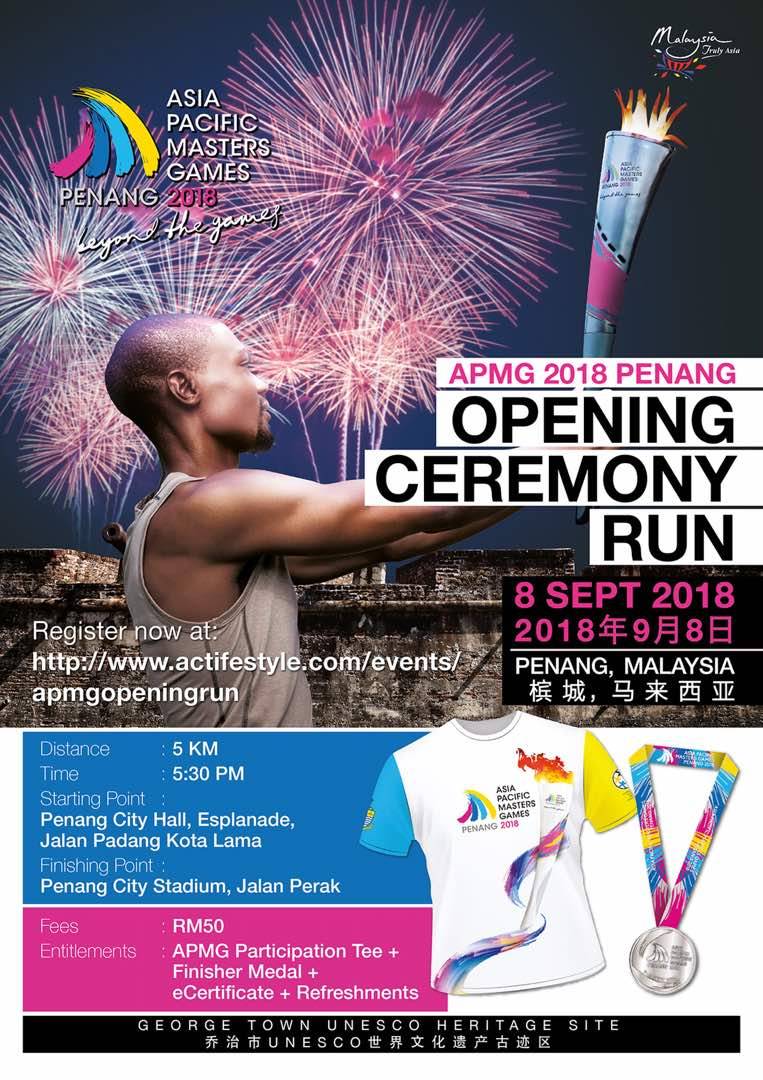 APMG Opening Ceremony Run