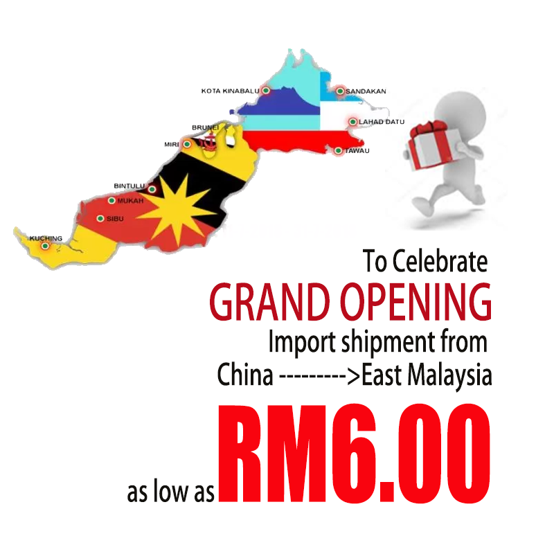 MC rm6 east malaysia eng.png