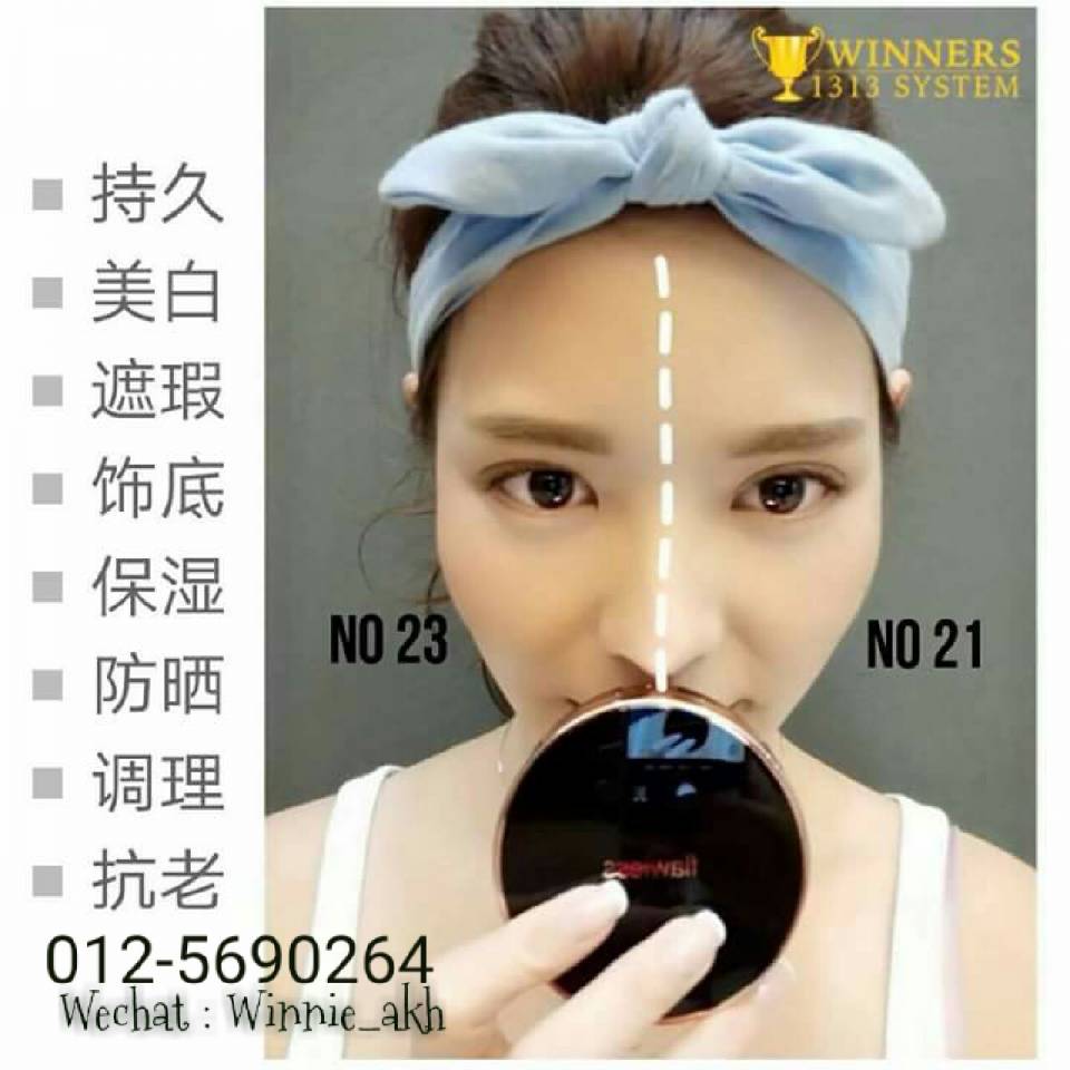 Forever BB Air Cushion 4.jpg