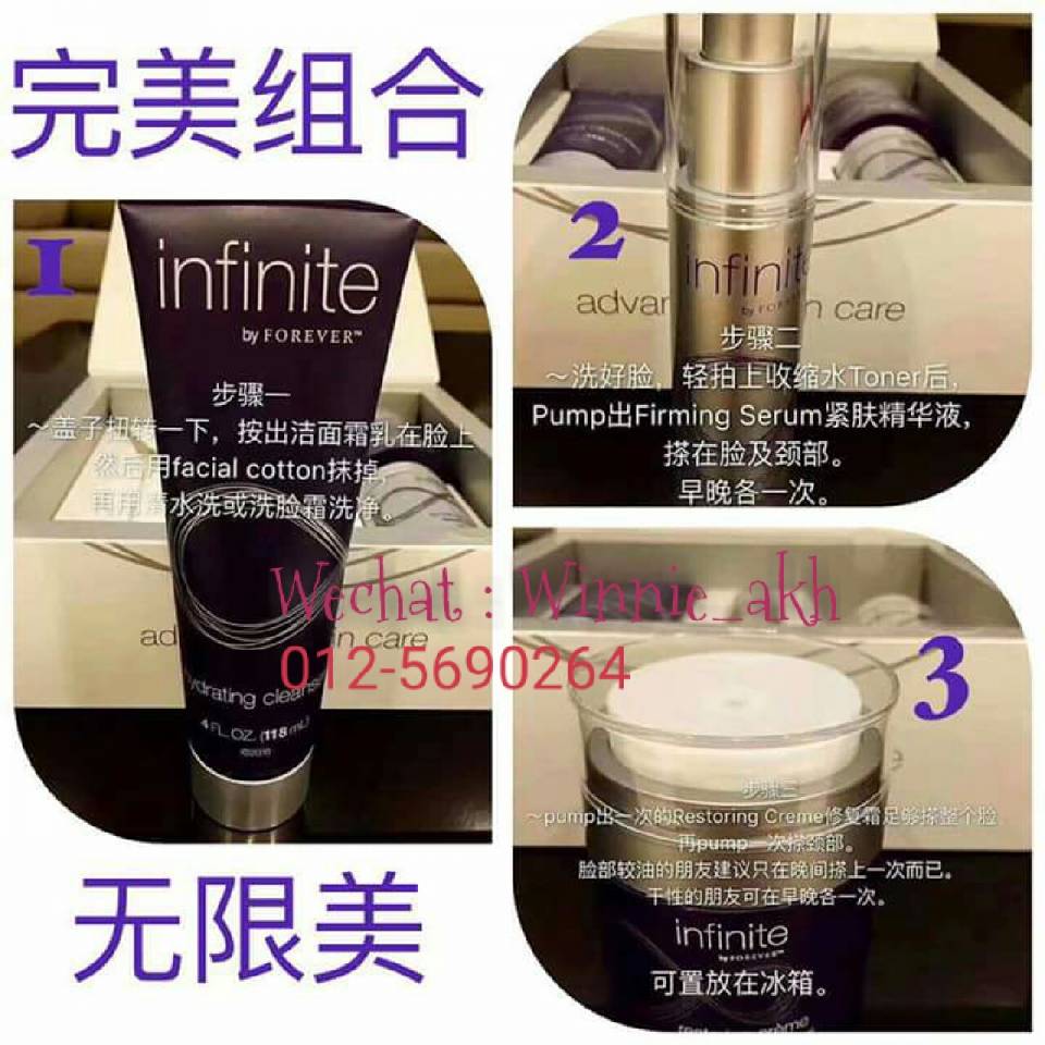 Forever Infinite 9.jpg