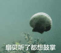 v2-fec9282b94b6bc420e86e1c510ff77ce_hd.gif