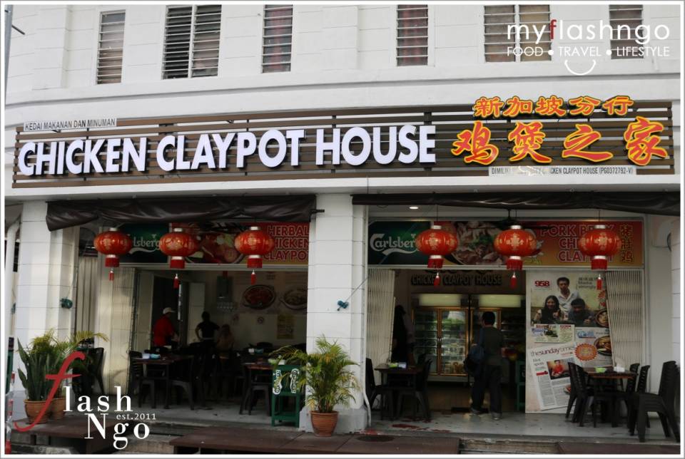 claypot01.jpg