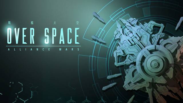moonfish_game_over_space_galactic_phantasy_2_google_play_zh_tw_screen01.jpg
