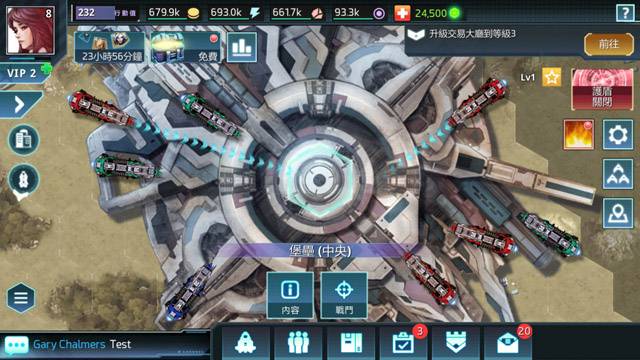 moonfish_game_over_space_galactic_phantasy_2_google_play_zh_tw_screen02.jpg
