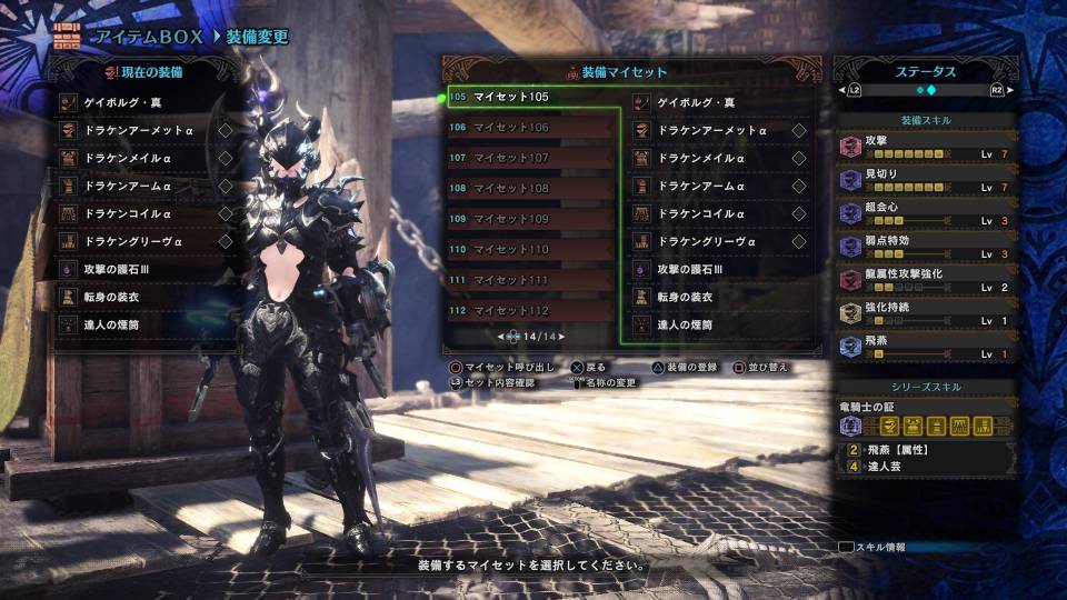 no3no4mhw04.jpg