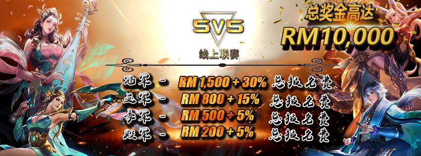 fb cover online tournament 1.jpg