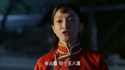 微信图片_20180902231304.gif