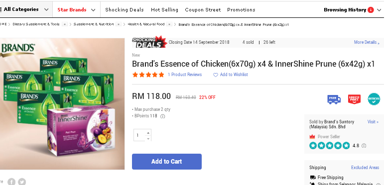 Brand s Essence of Chicken 6x70g x4   InnerShine Prune 6x42g x1   11street Malay.png