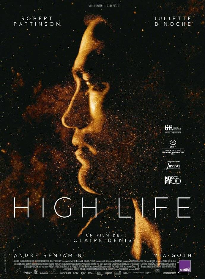 【2018】high life 