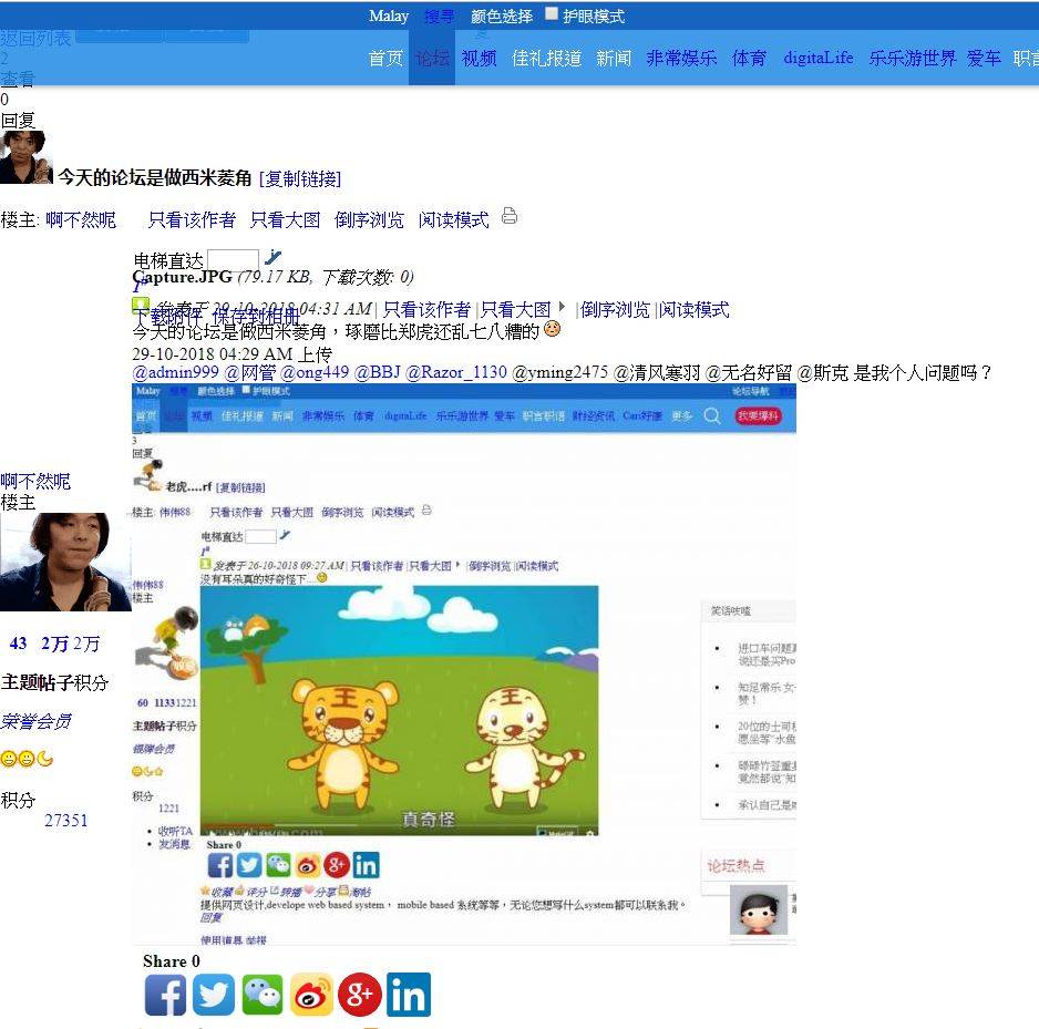 Capture.JPG