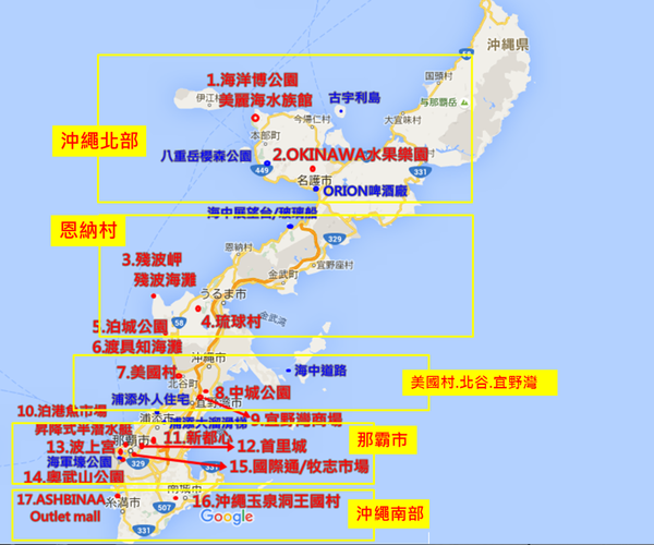 Okinawa2.png