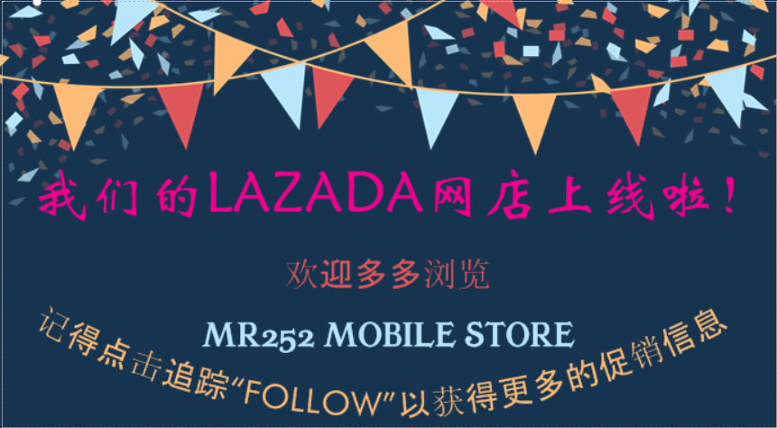 MR252 MOBILE STORE LAZADA.png
